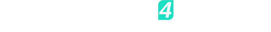 优势